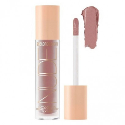 Belor-Design Belor Design Тени матовые Nude Harmony тон 3 бежевый 1 1 шт