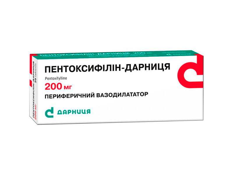 Pentoxifilin-Darniţa 200 mg comprimate