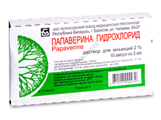 Clorhidrat de papaverină 20 mg/ml / 2 ml soluţie injectabilă
