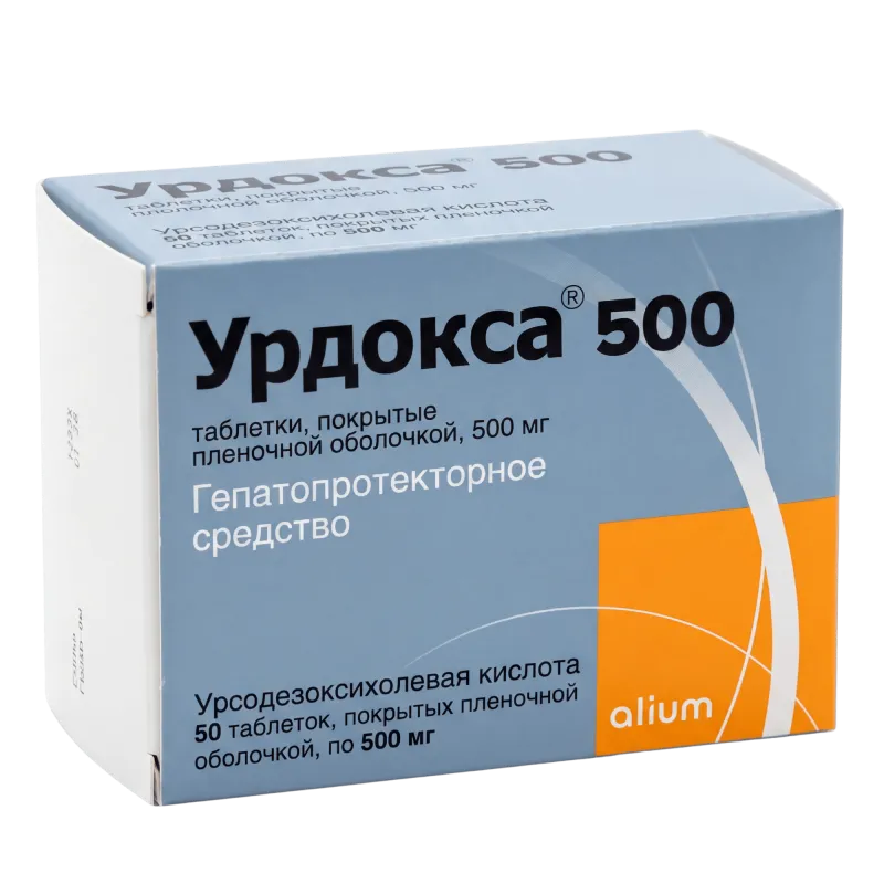 Urdoxa 500 500 mg comprimate filmate