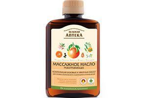 Elfa Ulei 200 ml