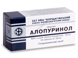 Allopurinol 100 mg comprimate