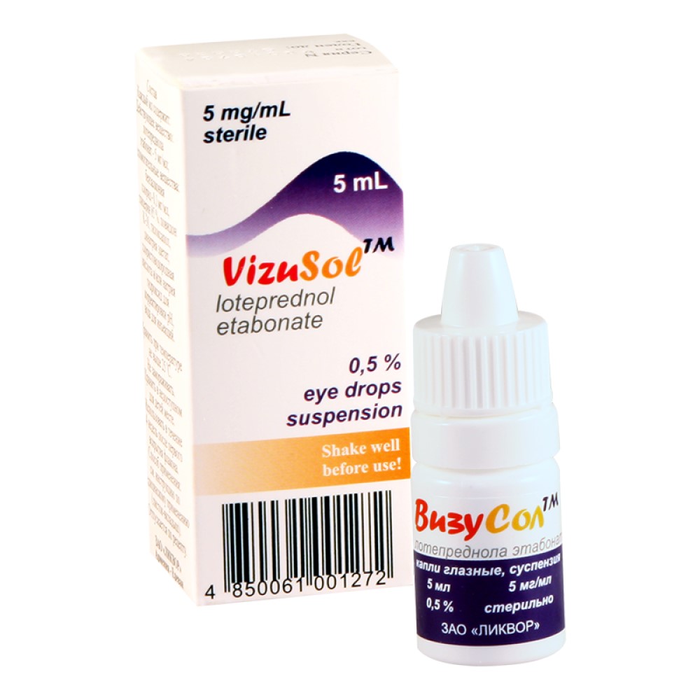 VizuSol 5 mg/ml / 5 ml picături oftalmice, suspensie
