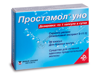 Prostamol uno 320 mg capsule moi