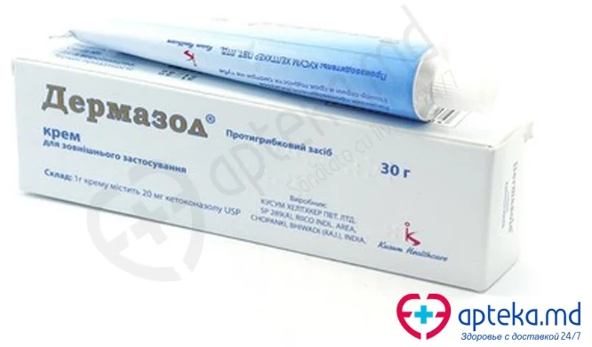 Dermazole 20 mg/g / 30 g cremă