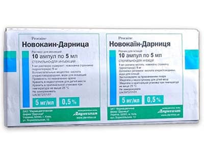 Novocain-Darniţa 5 mg/ml / 5 ml soluţie injectabilă