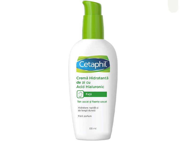 Galderma Nph Cremă 88 ml