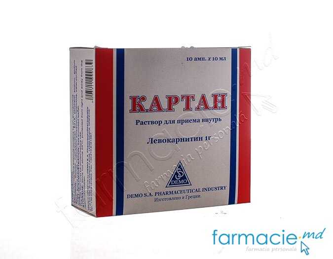 Cartan 100 mg/ml / 10 ml soluţie orală