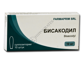 Bisacodil 10 mg supozitoare