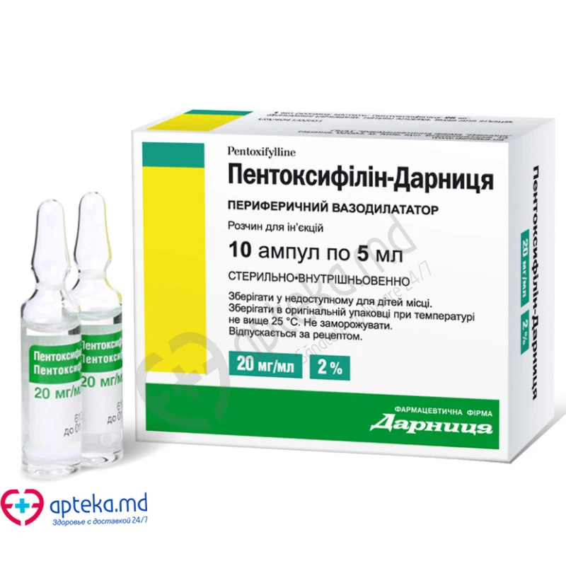 Pentoxifilin-Darniţa 20 mg/ml / 5 ml soluţie injectabilă