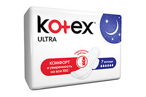 Kotex