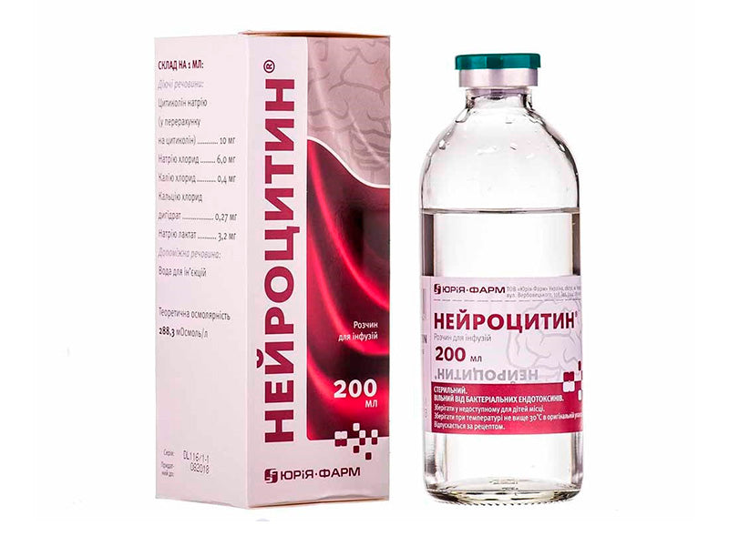 Neurocytin 100 ml soluţie perfuzabilă