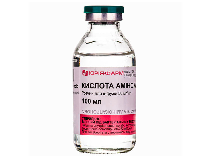 Acid aminocapronic 50 mg/ml / 100 ml soluţie perfuzabilă