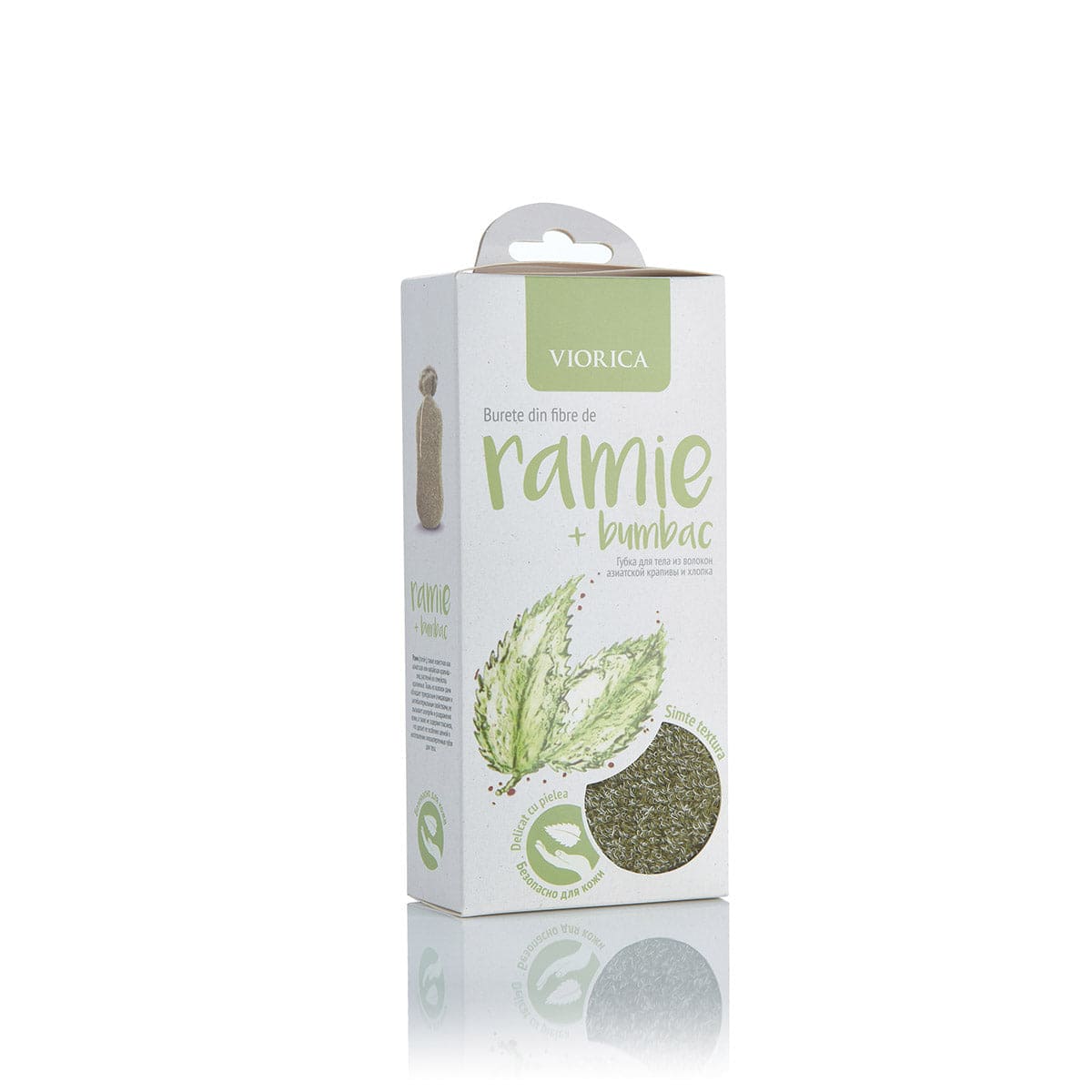 Viorica burete-din-fibre-de-ramie-și-bumbac