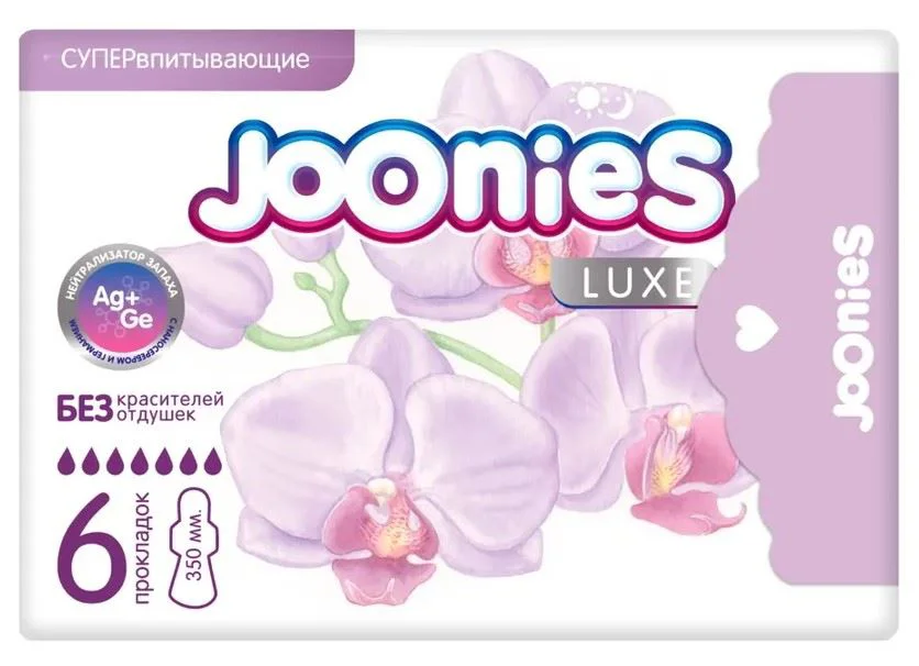 Absorbante pentru femei de unica folosinta de noapte Joonies Luxe, 6 buc.