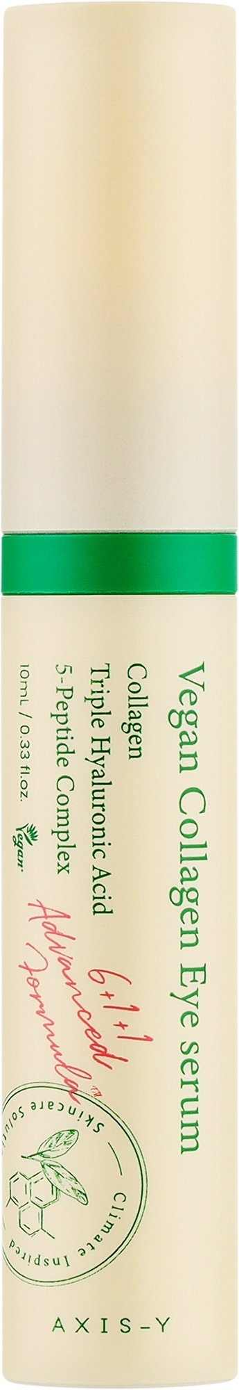AXIS-Y, Vegan Collagen Eye Serum, 10ml