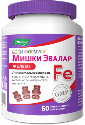 Evalar Fier N60 gummies