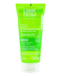 Zeldis Exfoliant 200 ml