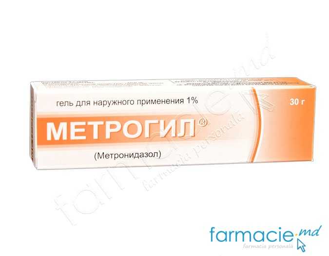 Metrogyl 10 mg/g / 30 g gel vaginal