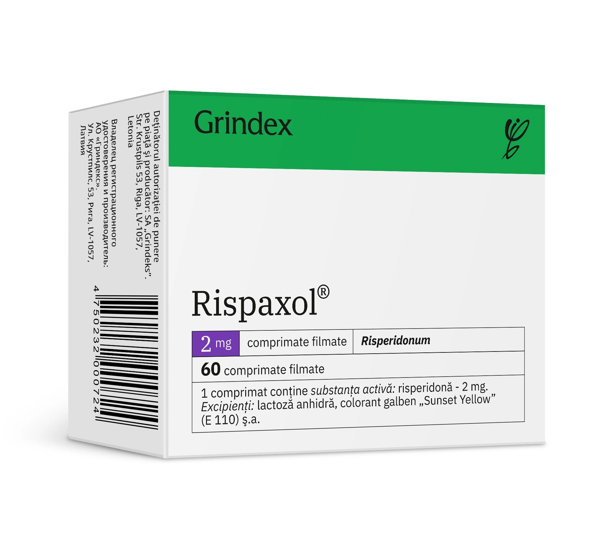 Rispaxol 2 mg comprimate filmate