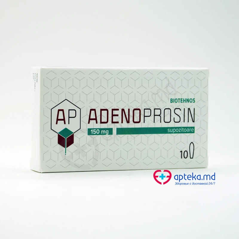 Adenoprosin 150 mg supozitoare