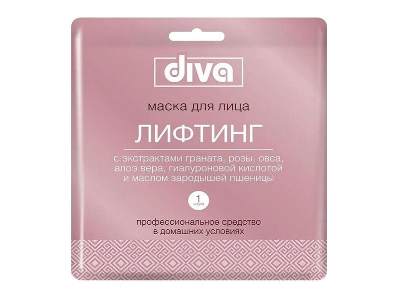 Avangard Diva p/u fata din tesatura Lifting Mască