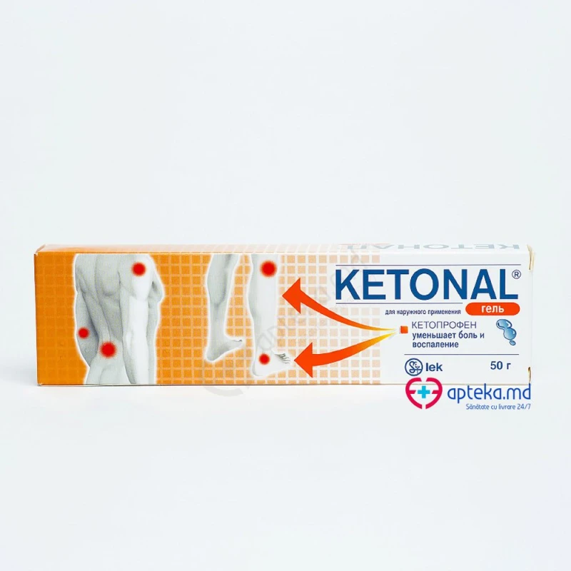 Ketonal 25 mg/g / 50 g gel