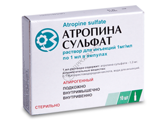 Atropin sulfat 1 mg/ml / 1 ml soluţie injectabilă