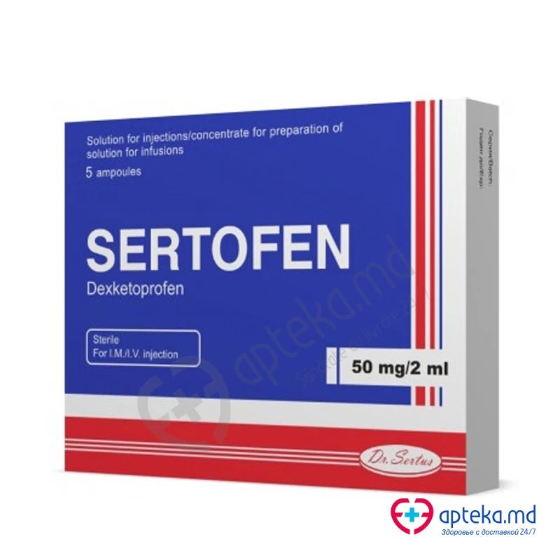Sertofen 50 mg/2 ml soluţie injectabilă / concentrat pentru soluţie perfuzabilă