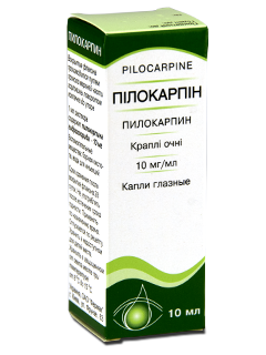 Pilocarpin 10 mg/ml / 10 ml picături oftalmice, soluţie