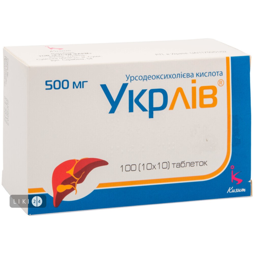 Ukrliv 500 mg comprimate