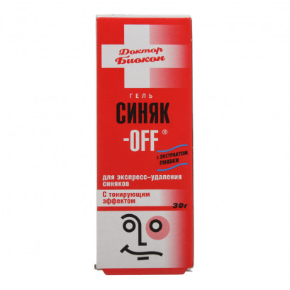 Синяк-OFF гель с тонирующим эффектом 30 г