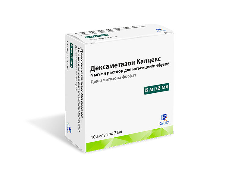 Dexamethasone Kalceks 4 mg/ml / 2 ml soluţie injectabilă/perfuzabilă
