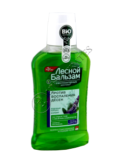 Apă de gură Lesnoi Balsam Salvie & Cedru, 250 ml
