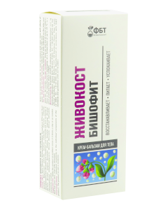 Fitobiotehnologhii balsam pentru corp cu tătăneasă și bischofit -balsam 75 Cremă 1 comp