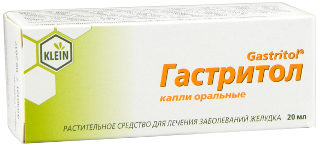 Gastritol 20 ml picături orale, soluţie