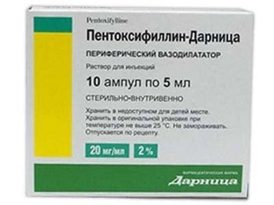 Pentoxifilin-Darniţa 20 mg/ml / 5 ml soluţie injectabilă