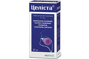 Celista 0,1 mg/ml / 50 ml spray bucofaringian