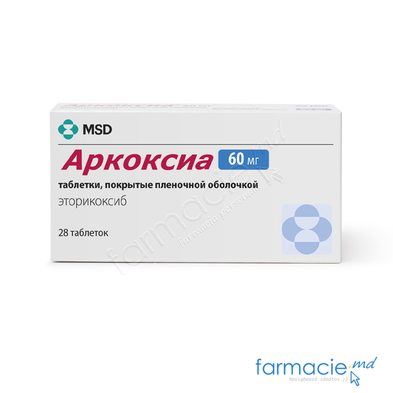 Arcoxia 60 mg comprimate filmate
