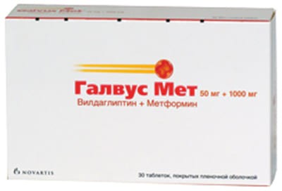 GalvusMET 50 mg/1000 mg comprimate filmate