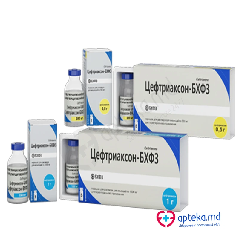 Ceftriaxon 1 g pulbere pentru soluţie injectabilă/perfuzabilă