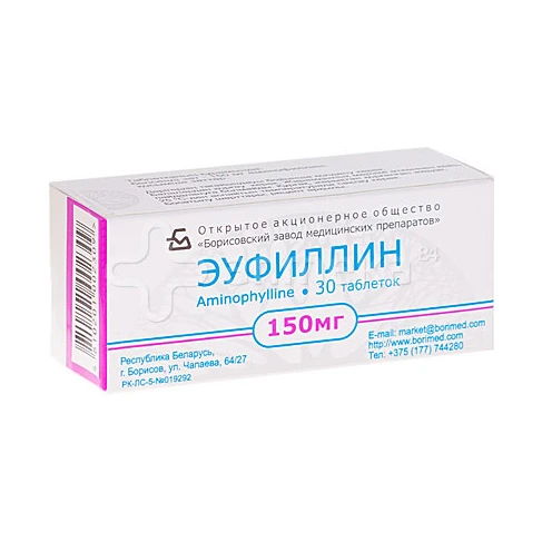 Eufilin 150 mg comprimate