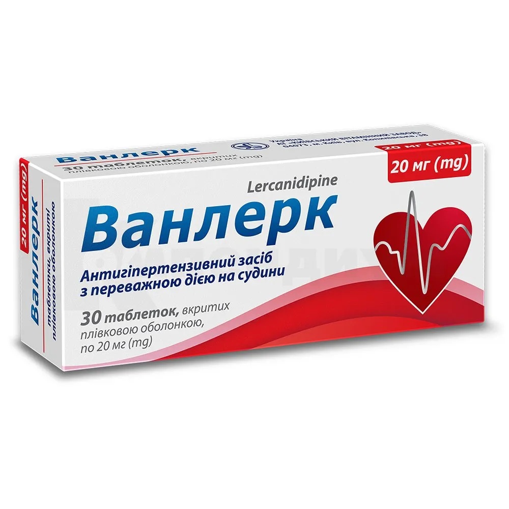 Vanlerc 20 mg comprimate filmate