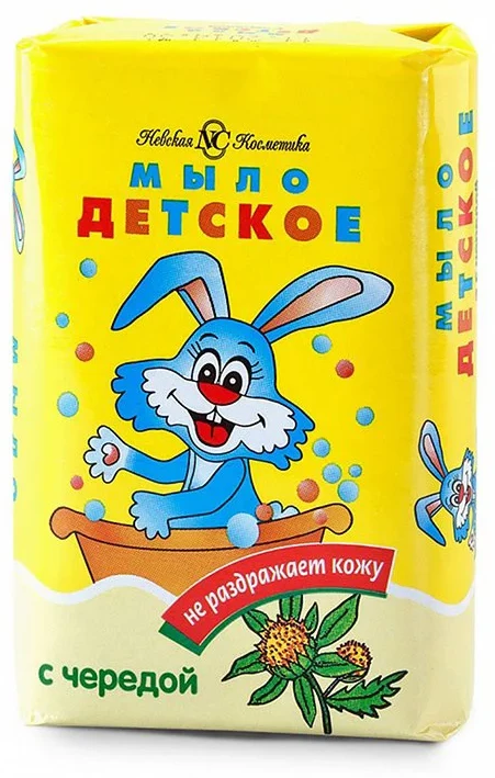 Sapun pentru copii Невская косметика cu ierburi, 90 g