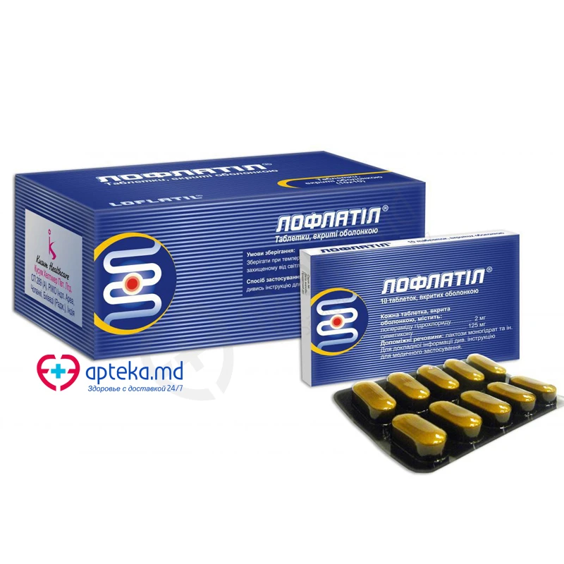 Loflatil 2 mg/125 mg comprimate filmate