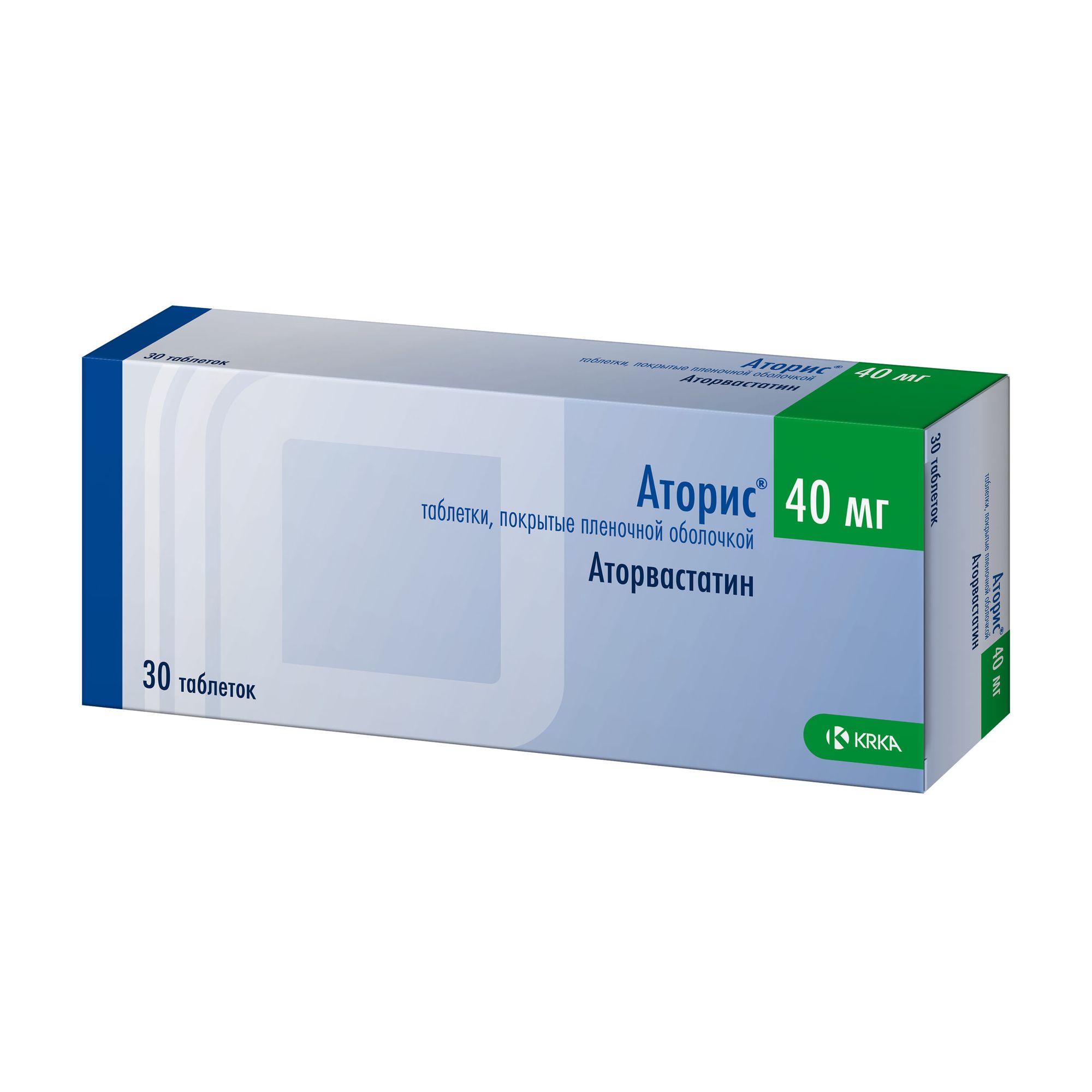 Atoris 40 mg comprimate filmate