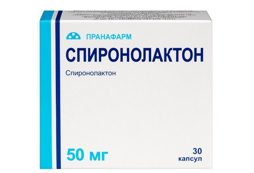 Spironolacton 50 mg capsule