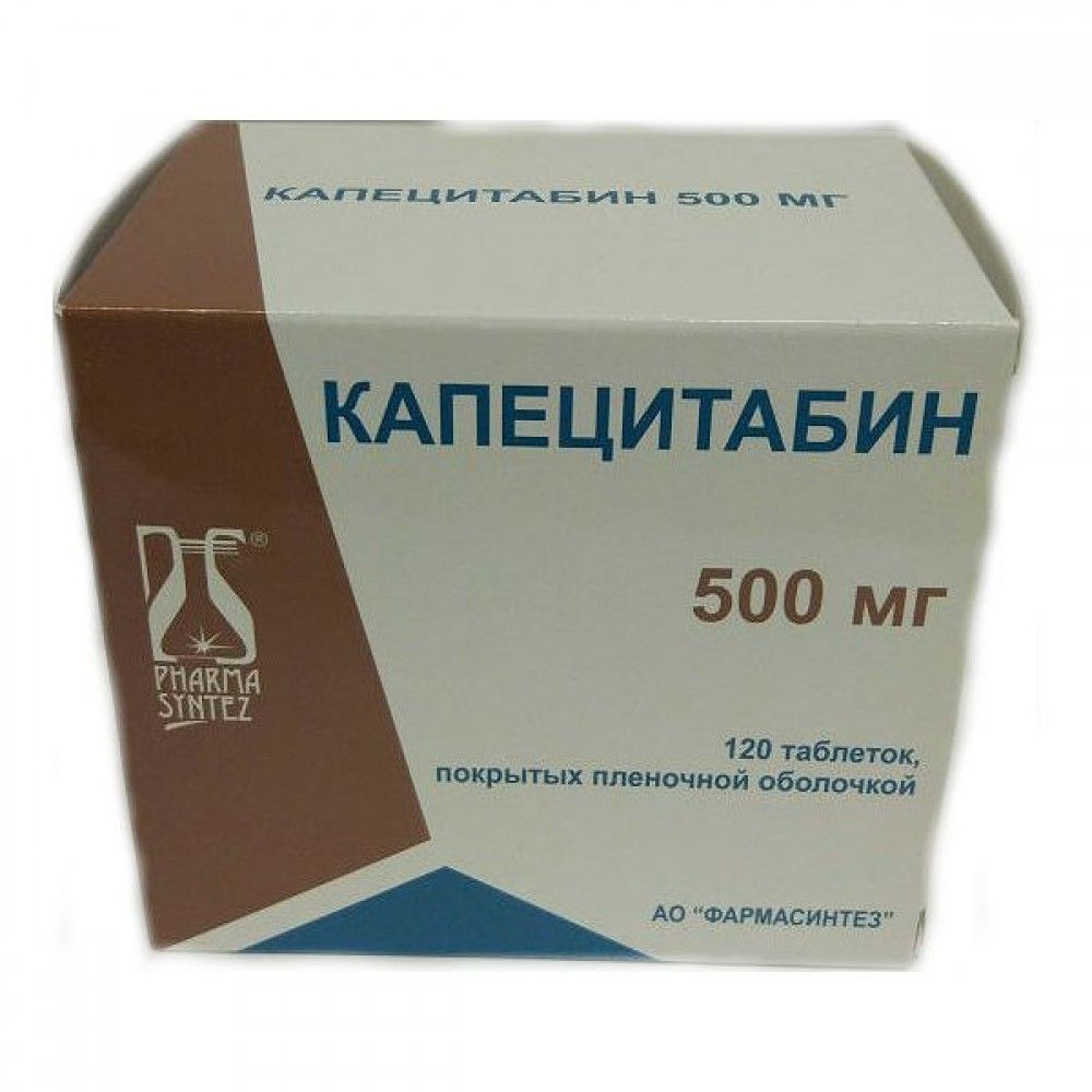 Capecitabin-BP 500 mg comprimate filmate