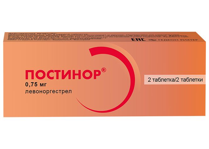 Postinor 0,75 mg comprimate