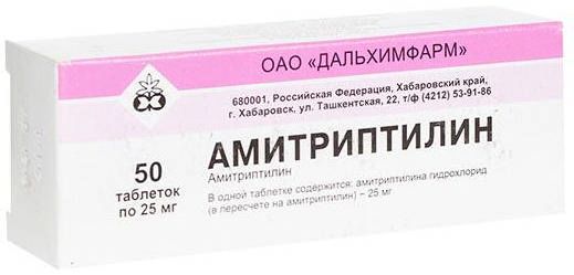 Amitriptylin 25 mg comprimate filmate